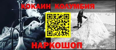 твердый Среднеуральск