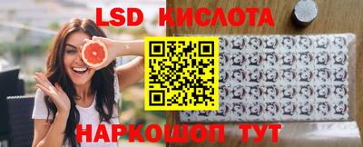 твердый Среднеуральск