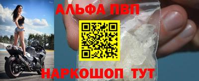 твердый Среднеуральск