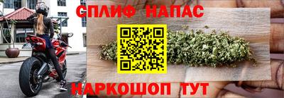 твердый Среднеуральск