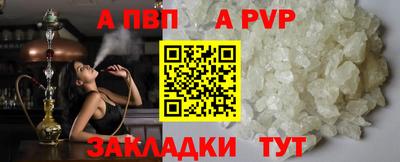 твердый Среднеуральск