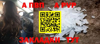 твердый Среднеуральск