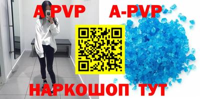 твердый Среднеуральск