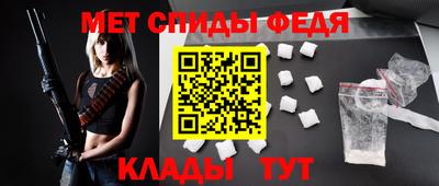 твердый Среднеуральск