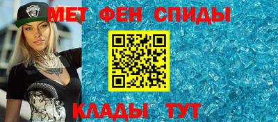 экстази Татарск