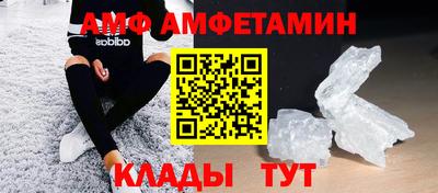 твердый Среднеуральск