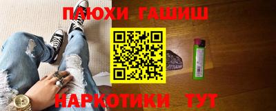 твердый Среднеуральск