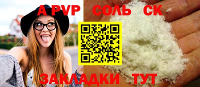 твердый Среднеуральск