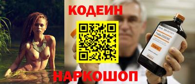 твердый Среднеуральск