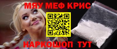 твердый Среднеуральск