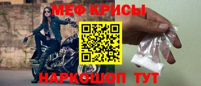 марихуана Старая Купавна