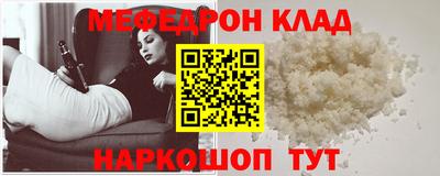марихуана Старая Купавна